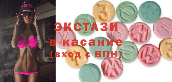 меф Гусев