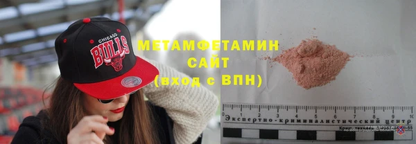 СК Гусиноозёрск