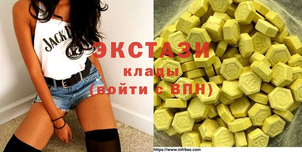 СК Гусиноозёрск