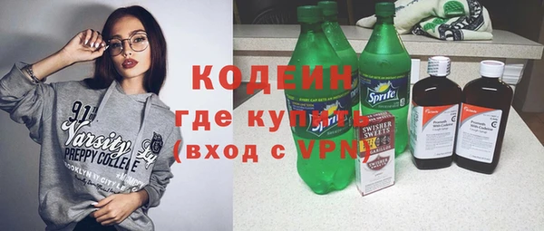 СК Гусиноозёрск
