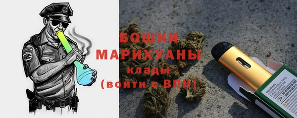 меф Гусев